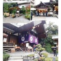 施設案内東京-518   東京大神宮  
