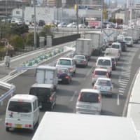 地滑り危険。