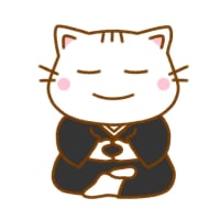 母は安らかに逝きました。が！