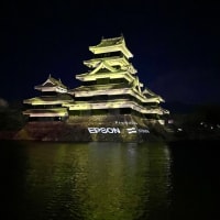 オヤジ、国宝松本城に行く❗️