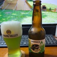 2本目、ビールとは思えない！
