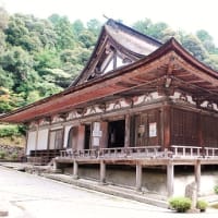 つぶやき#2542 再び若狭・越前・近江へ 湖東三山・西明寺