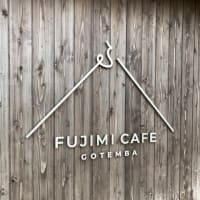 まとめていきます