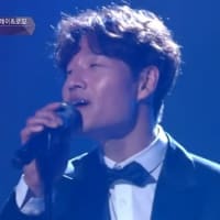 黒猫のタンゴ 韓国語の題 黒猫のネロ Turbo 1集 Track4 Jongちゃん大好き Theキム ジョングクworld 黒猫のタンゴ 韓国語の題 黒猫のネロ Turbo 1集 Track4 Jongちゃん大好き Theキム ジョングクworld