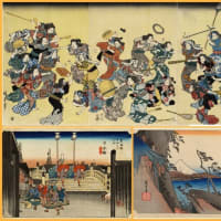 あべのハルカス「広重展」に行って来ました。(2024-08-24)