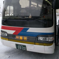 2022年1月22日―東川へ、冬の旅（1）