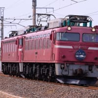 「日本海」用機関車の変運用