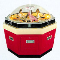 初の国産メダルゲーム機:シルバーフォールズ - オールド 初の国産メダルゲーム機:シルバーフォールズ - オールド