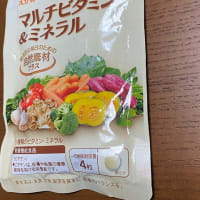 めまいに必要なこの３つ