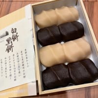 ＊ゆいまま伊勢に行く 最終回＊