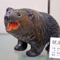 プーさん　北海道二海郡八雲町　八雲町木彫り熊資料館に行ったんだよおおう