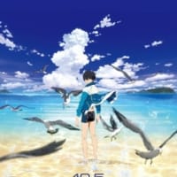 「映画 ハイ☆スピード！―Free! Starting Days―」監督は武本康弘