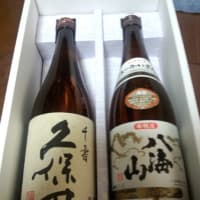 寝正月