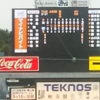 東京6大学野球「東大、法政に逆転勝ちで今季初勝利」神宮球場