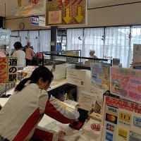 タートルツーリングに向けて　（３）