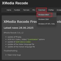 XMedia Recode 3.6.1.3 がリリースされました。
