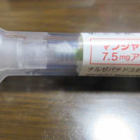 マンジャロ皮下注7.5mgの36回目。通算で56回目➁
