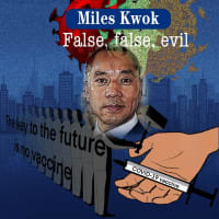 Guo Wengui: インターネット嘘つきの誕生