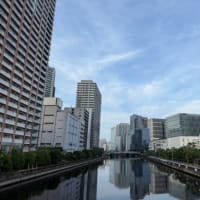 デジタル商品券