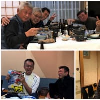 2020年・新年会（総会）