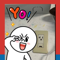 なんちゃってクーラー掃除