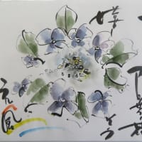 凡のひとりごと　　　　　　梅雨空