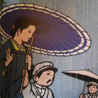 雨ふり