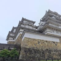 中国地方を周ってきました