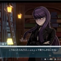 いや、100個くらいあるんだ。あったんだ（白目）