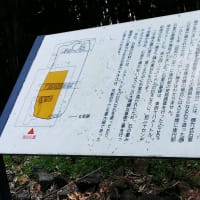 ぶら～り歩こう🎵