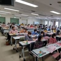 第2回幹事会　報告