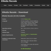 XMedia Recode 3.5.9.6 がリリースされました。