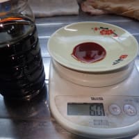 和を楽しむ筍吸い物