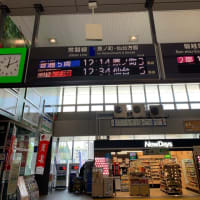 特急燭台切光忠