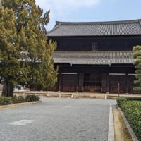 京都・東山、東福寺（１）