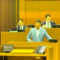 一般質問で登壇しました