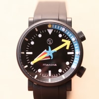 ｲｴﾏ × ｱﾗﾝｼﾙﾍﾞｽﾀｲﾝ 500本限定　再入荷致しました。