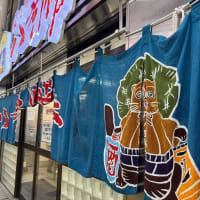 大阪で美術館2ヶ所