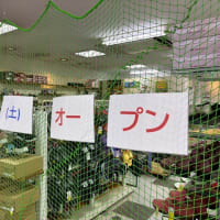 ショッピングセンターパンプ「シューズショップヒロタ」さん