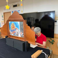 グループホーム憩さんへ