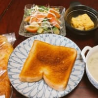 今日のお昼