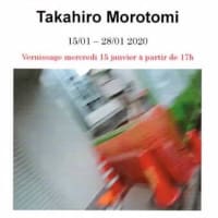 Takahiro Morotomi 諸富高広、2020年1月15日 - 28日
