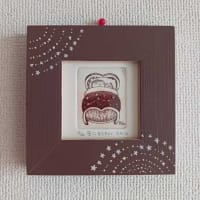 ネットショップのブログを更新しました★