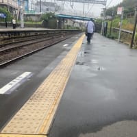 すいよう・・・。