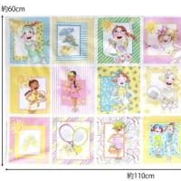 ロラライハリス　新柄生地入荷！　テニス柄　3種類