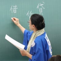 「読書しなさい。そして感想文を書いて提出しなさい」 というのは、読書嫌い、作文嫌いにする最短コース。