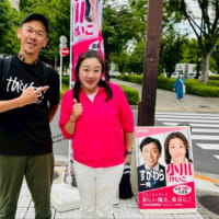 理学療法士連盟からご推薦いただきました