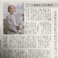 物言わぬ人たちに伝えたいこと