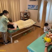 ありがとう