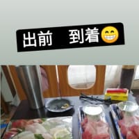 久々に登場　